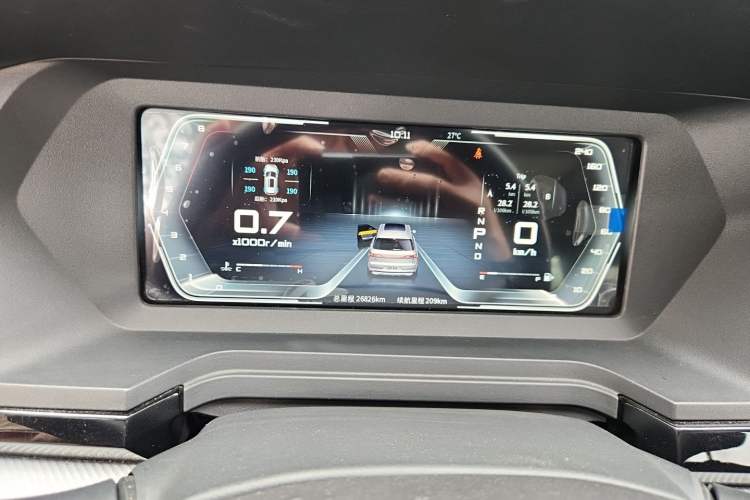 Used Venucia Star 2020 260T Automatic XingShang Edition Instrument Cluster