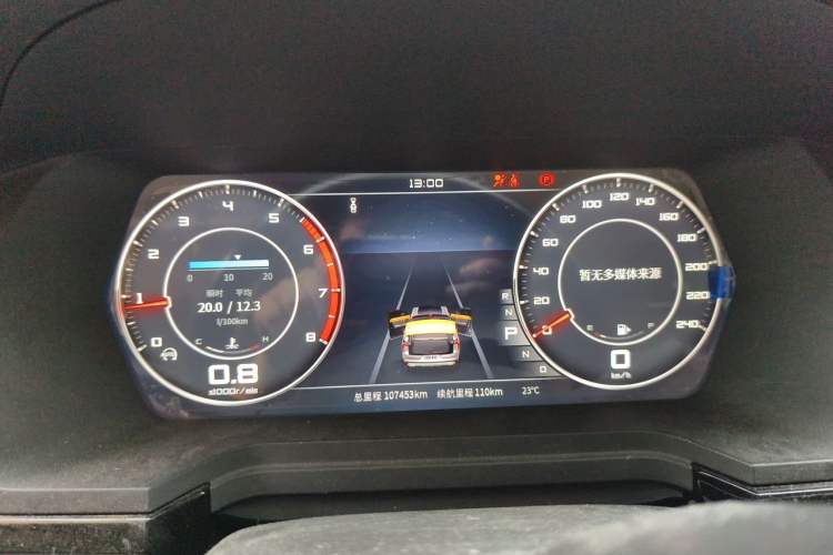 Used Venucia Star 2020 260T Automatic 48V Mild Hybrid Turbocharged Starry Edition Instrument Cluster