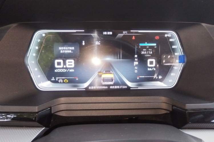 Used Venucia Star 2020 260T Automatic 48V Mild Hybrid Turbocharged Star Edition Instrument Cluster