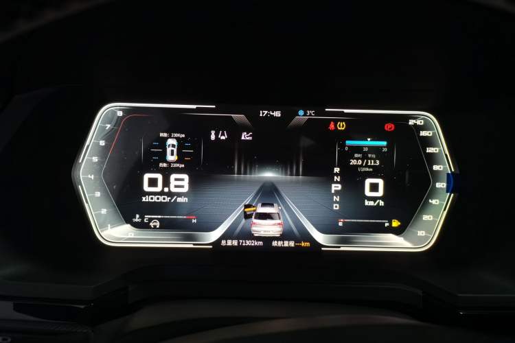 Used Venucia Star 2020 260T Automatic 48V Mild Hybrid Turbocharged Star Edition Instrument Cluster