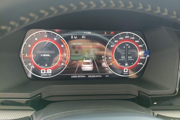 Used Venucia Star 2020 260T Automatic 48V Mild Hybrid Turbocharged Star Edition Instrument Cluster