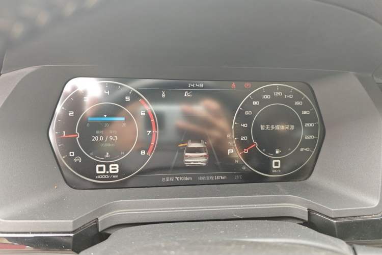 Used Venucia Star 2020 260T Automatic 48V Mild Hybrid Turbocharged Star Edition Instrument Cluster