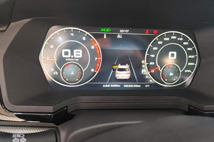 Used Venucia Star 2020 260T Automatic 48V Mild Hybrid Turbocharged Star Edition Instrument Cluster