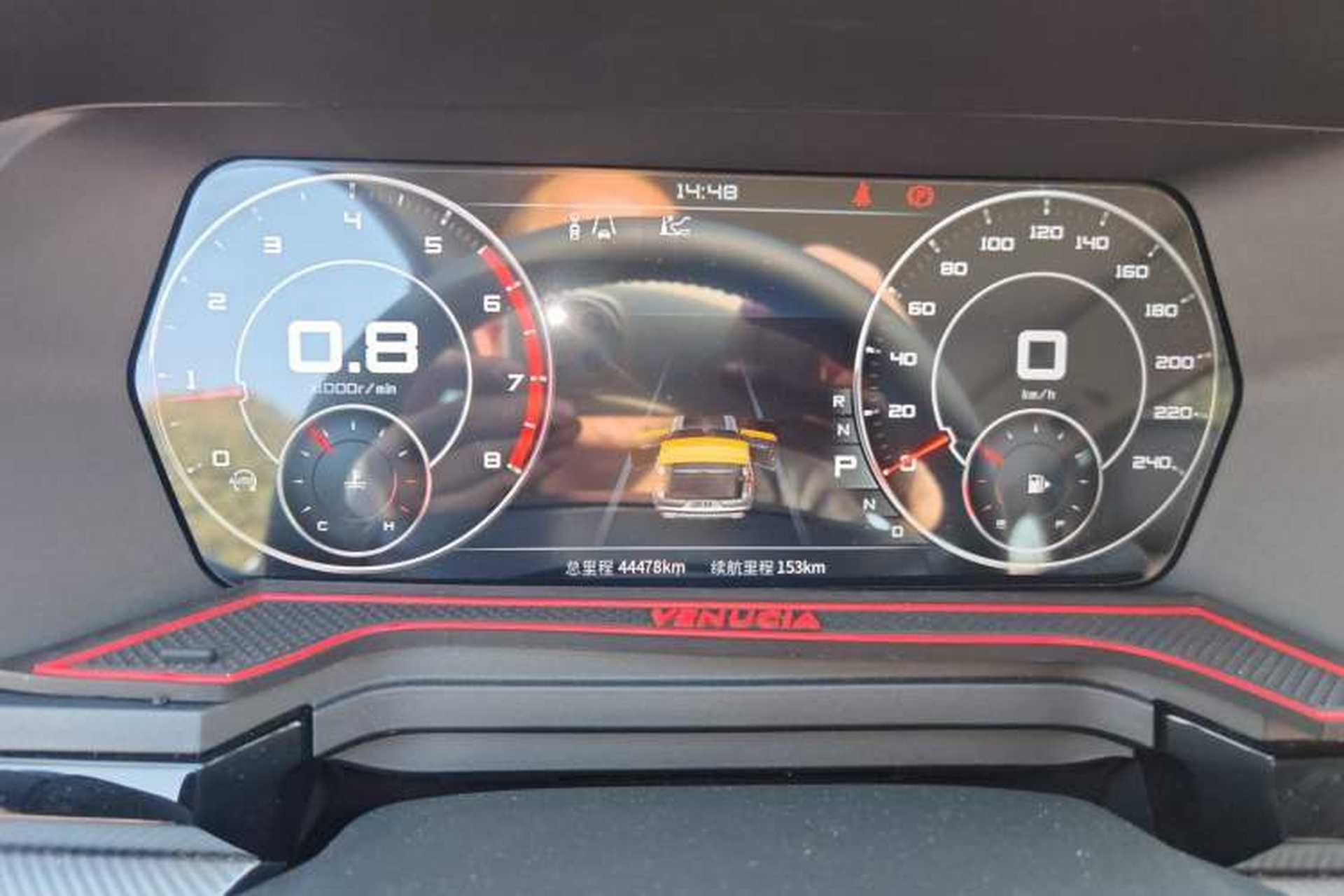 Used Venucia Star 2020 260T Automatic 48V Mild Hybrid Turbocharged Star Edition Instrument Cluster
