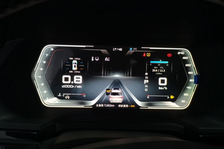 Used Venucia Star 2020 260T Automatic 48V Mild Hybrid Turbocharged Star Edition Instrument Cluster