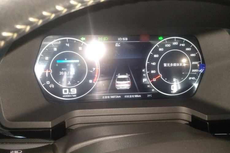 Used Venucia Star 2020 260T Automatic 48V Mild Hybrid Turbocharged Star Edition Instrument Cluster