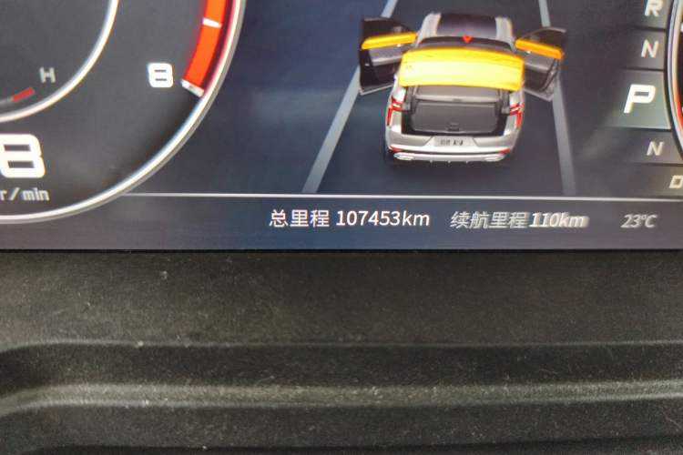 Used Venucia Star 2020 260T Automatic 48V Mild Hybrid Turbocharged Starry Edition Odometer Close Up