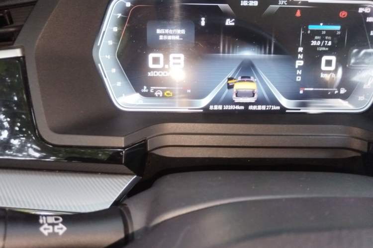 Used Venucia Star 2020 260T Automatic 48V Mild Hybrid Turbocharged Star Edition Odometer Close Up