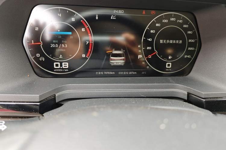 Used Venucia Star 2020 260T Automatic 48V Mild Hybrid Turbocharged Star Edition Odometer Close Up