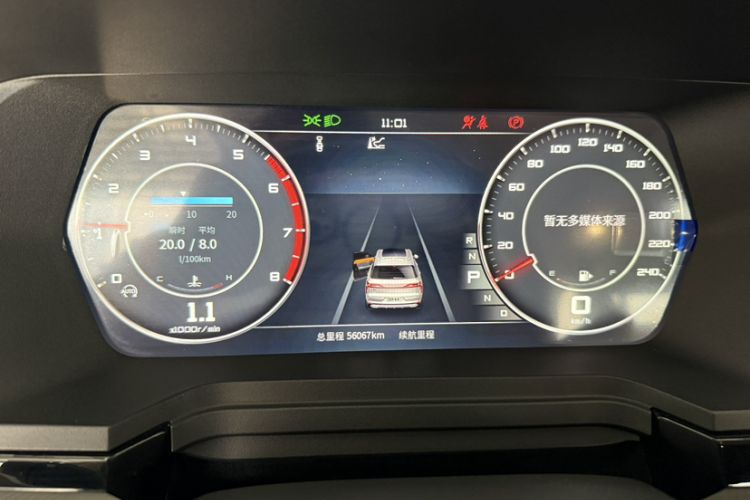 Used Venucia Star 2020 260T Automatic 48V Mild Hybrid Turbocharged Star Edition Odometer Close Up