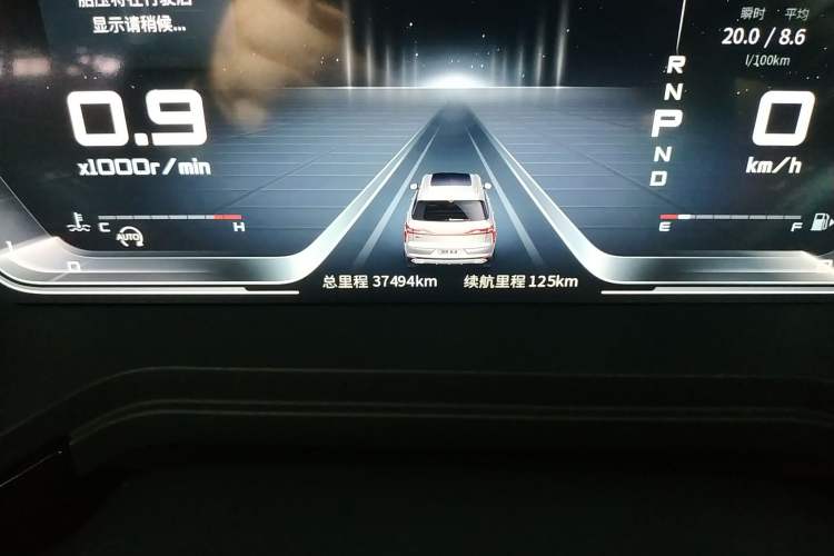 Used Venucia Star 2020 260T Automatic 48V Mild Hybrid Turbocharged Star Edition Odometer Close Up