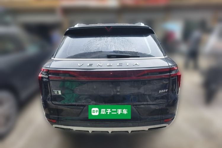 Used Venucia Star 2020 260T Automatic 48V Mild Hybrid Turbocharged Starry Edition Rear