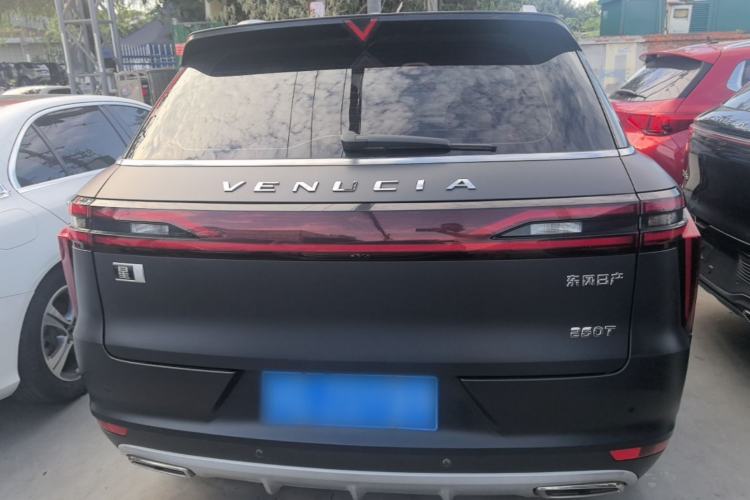 Used Venucia Star 2020 260T Automatic 48V Mild Hybrid Turbocharged Starry Edition Rear