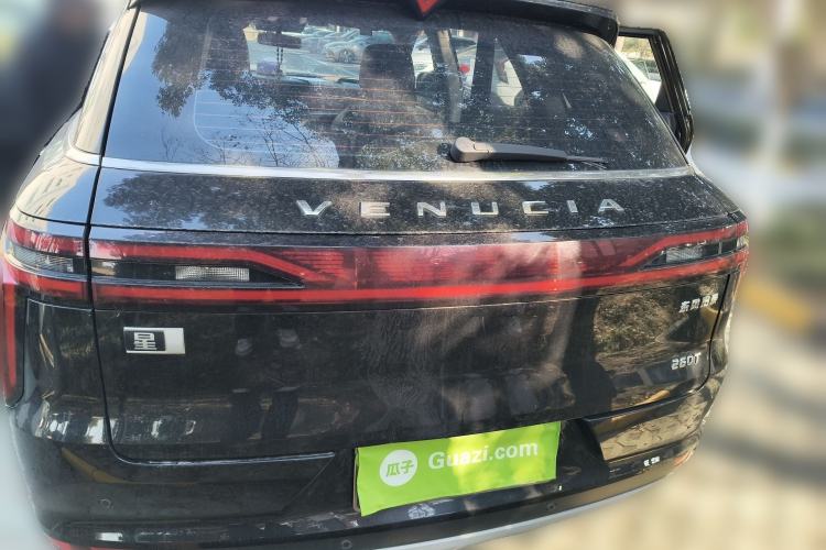 Used Venucia Star 2020 260T Automatic 48V Mild Hybrid Turbocharged Star Edition Trunk
