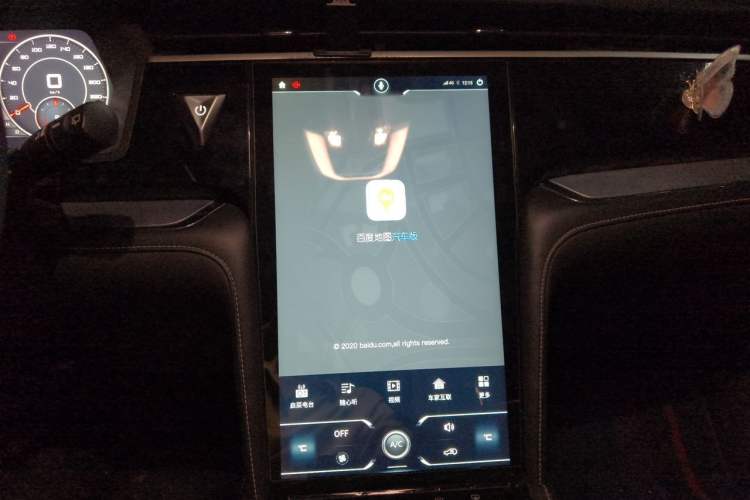 Used Venucia Star 2020 260T Automatic 48V Mild Hybrid Turbocharged Star Edition Audio And AC Panel