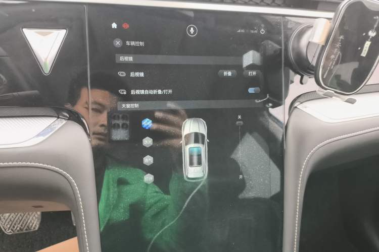 Used Venucia Star 2020 260T Automatic 48V Mild Hybrid Turbocharged Star Edition Audio And AC Panel