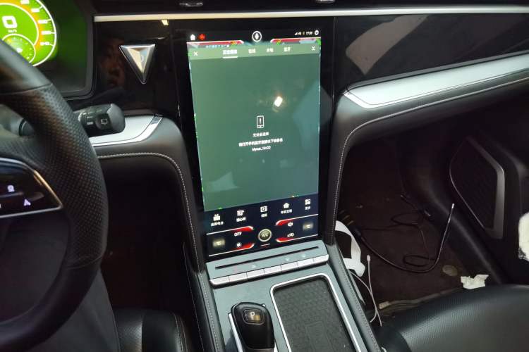 Used Venucia Star 2020 260T Automatic 48V Mild Hybrid Turbocharged Star Edition Audio And AC Panel