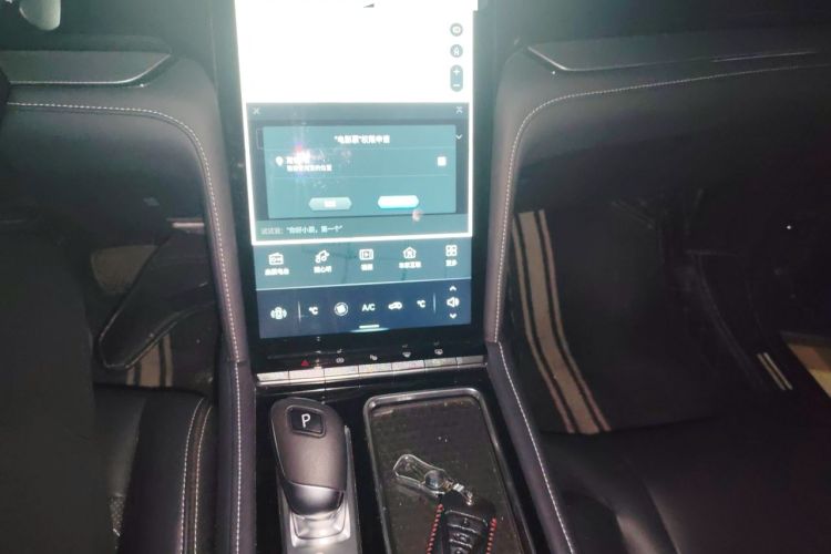 Used Venucia Star 2020 260T Automatic 48V Mild Hybrid Turbocharged Starry Edition Audio And AC Panel
