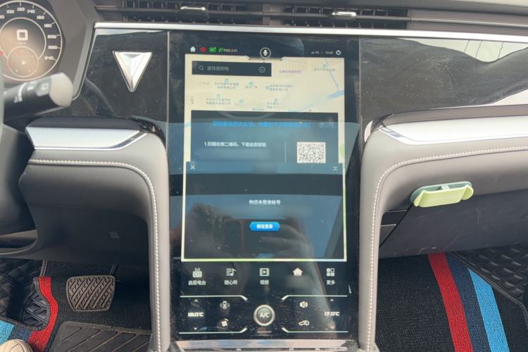 Used Venucia Star 2020 260T Automatic 48V Mild Hybrid Turbocharged Starry Edition Audio And AC Panel