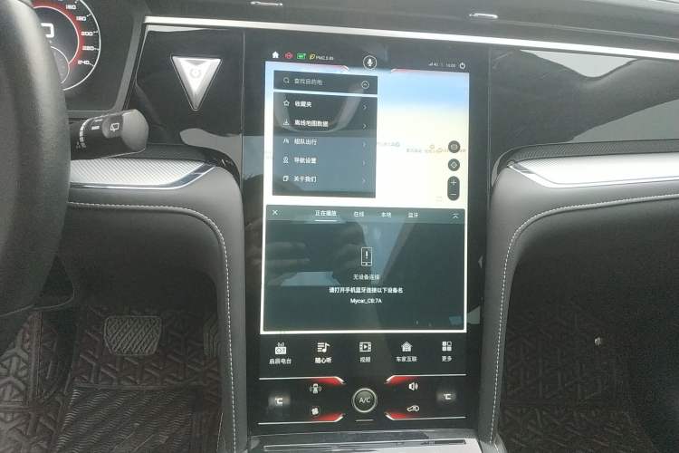 Used Venucia Star 2020 260T Automatic 48V Mild Hybrid Turbocharged Starry Edition Audio And AC Panel