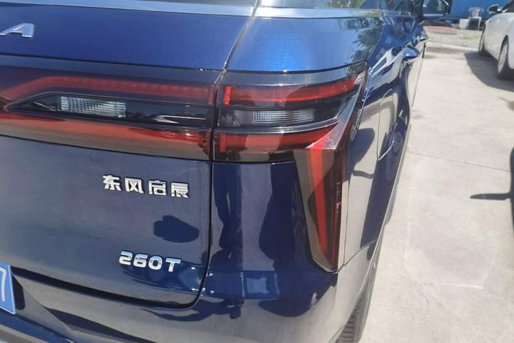 Used Venucia Star 2020 260T Automatic 48V Mild Hybrid Turbocharged Starry Edition Exterior 3