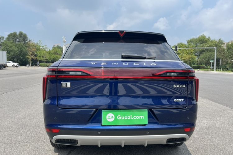 Used Venucia Star 2020 260T Automatic 48V Mild Hybrid Turbocharged Star Edition Exterior 5