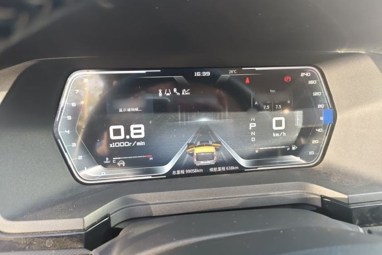 Used Venucia Star 2020 260T Automatic 48V Mild Hybrid Turbocharged Starry Edition Instrument Cluster
