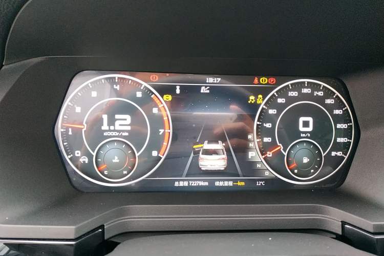 Used Venucia Star 2020 260T Automatic 48V Mild Hybrid Turbocharged Star Edition Instrument Cluster