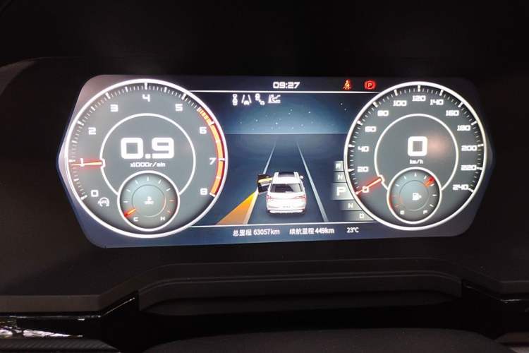 Used Venucia Star 2020 260T Automatic 48V Mild Hybrid Turbocharged Starry Edition Instrument Cluster