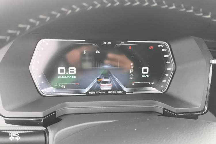 Used Venucia Star 2020 260T Automatic 48V Mild Hybrid Turbocharged Star Edition Instrument Cluster
