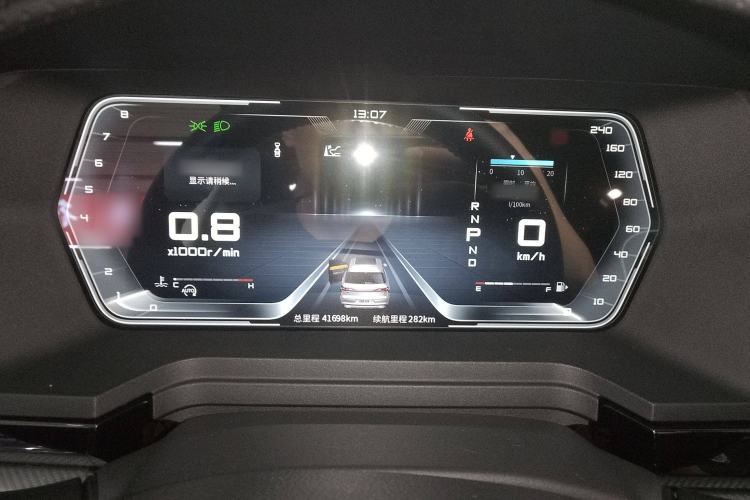 Used Venucia Star 2020 260T Automatic 48V Mild Hybrid Turbocharged Star Edition Instrument Cluster
