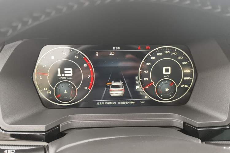 Used Venucia Star 2020 260T Automatic 48V Mild Hybrid Turbocharged Star Edition Instrument Cluster