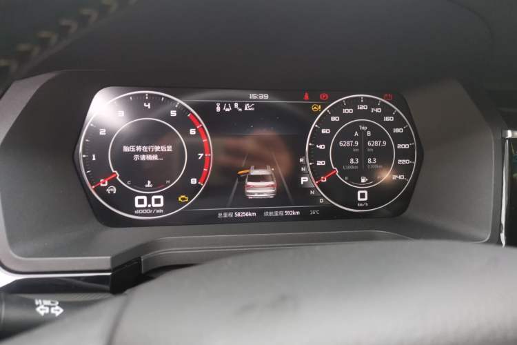 Used Venucia Star 2020 260T Automatic 48V Mild Hybrid Turbocharged StarRui Edition Instrument Cluster