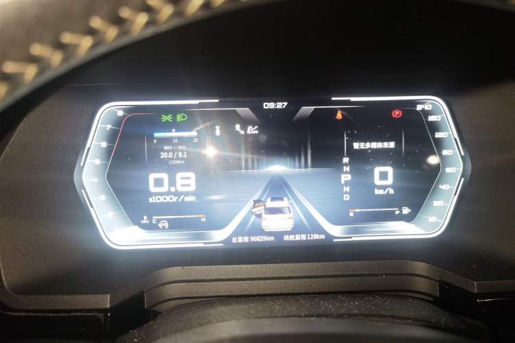 Used Venucia Star 2020 260T Automatic 48V Mild Hybrid Turbocharged Starry Edition Instrument Cluster