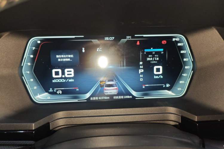 Used Venucia Star 2020 260T Automatic 48V Mild Hybrid Turbocharged Star Edition Instrument Cluster
