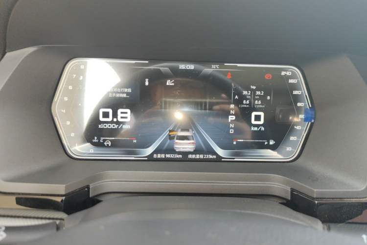 Used Venucia Star 2020 260T Automatic 48V Mild Hybrid Turbocharged Star Edition Instrument Cluster