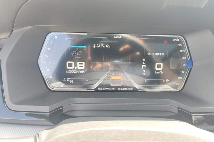 Used Venucia Star 2020 260T Automatic 48V Mild Hybrid Turbocharged Starry Edition Instrument Cluster