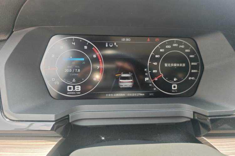 Used Venucia Star 2020 260T Automatic 48V Mild Hybrid Turbocharged Starry Edition Instrument Cluster