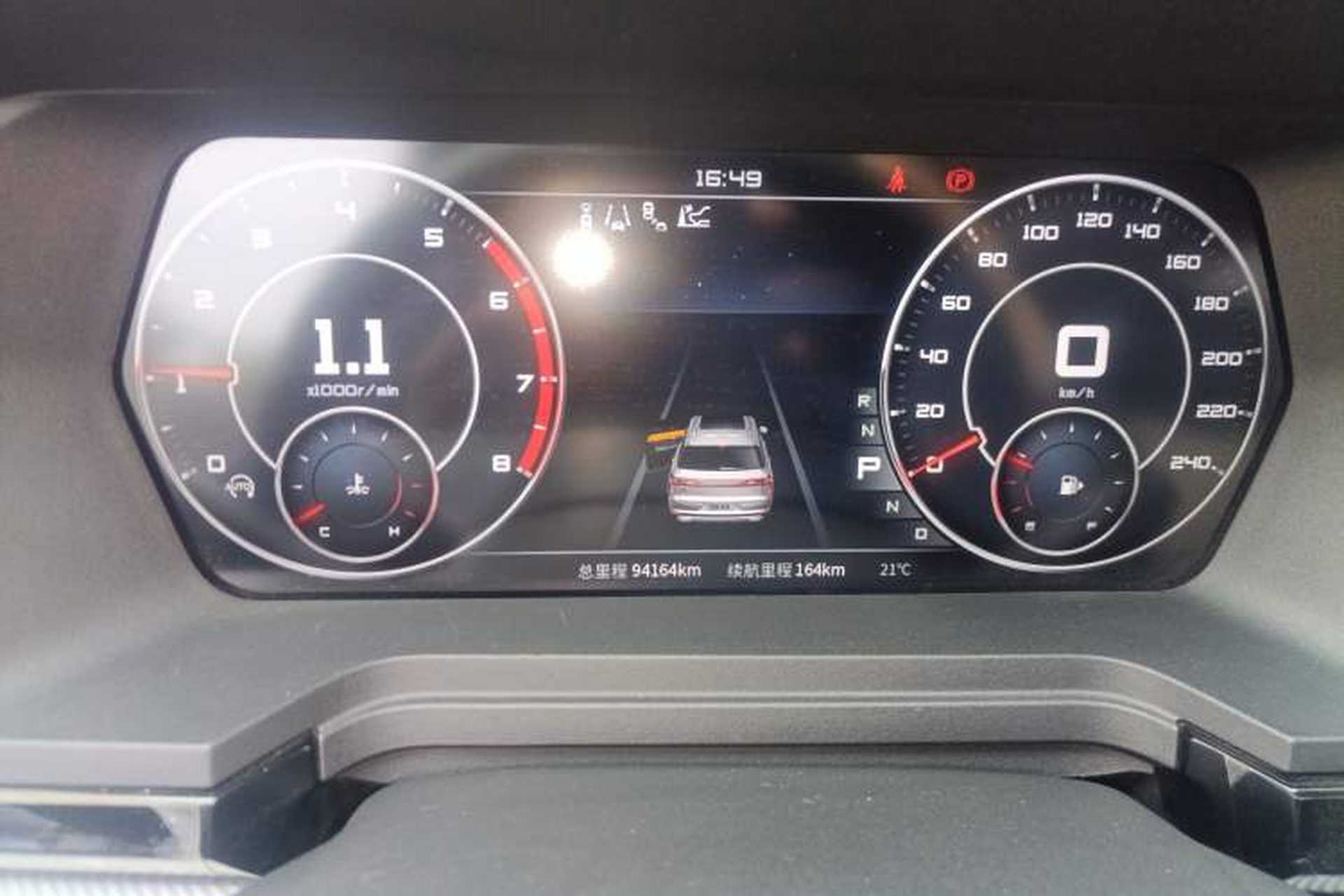 Used Venucia Star 2020 260T Automatic 48V Mild Hybrid Turbocharged Starry Edition Instrument Cluster