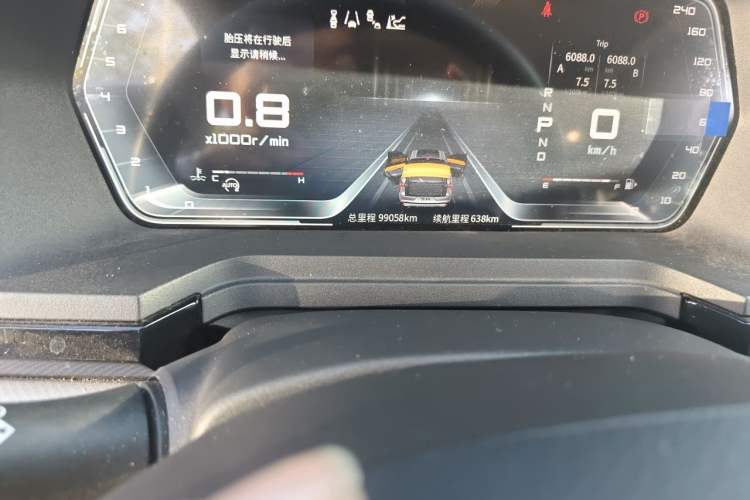 Used Venucia Star 2020 260T Automatic 48V Mild Hybrid Turbocharged Starry Edition Odometer Close Up