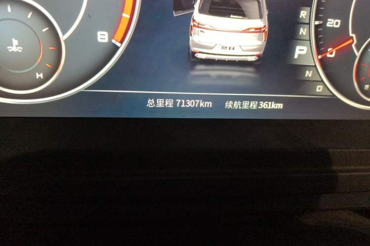 Used Venucia Star 2020 260T Automatic 48V Mild Hybrid Turbocharged Star Edition Odometer Close Up