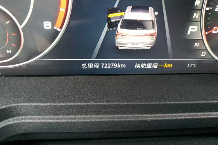 Used Venucia Star 2020 260T Automatic 48V Mild Hybrid Turbocharged Star Edition Odometer Close Up