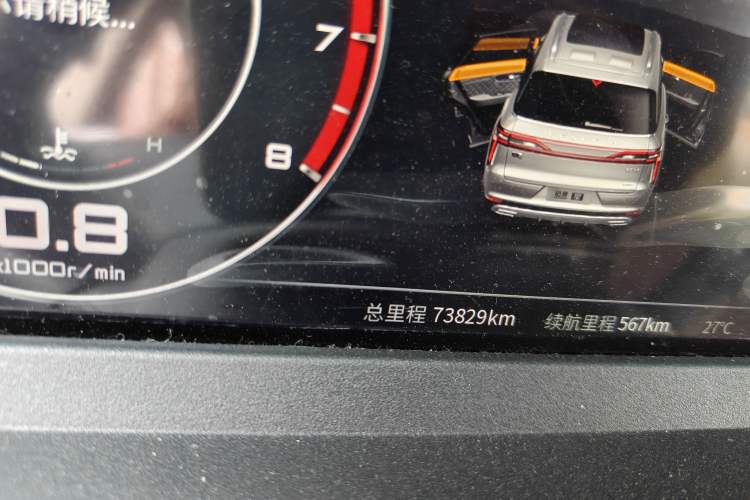 Used Venucia Star 2020 260T Manual Starjoy Edition Odometer Close Up