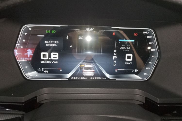 Used Venucia Star 2020 260T Automatic 48V Mild Hybrid Turbocharged Star Edition Odometer Close Up