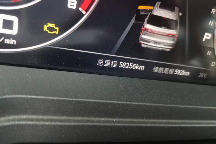 Used Venucia Star 2020 260T Automatic 48V Mild Hybrid Turbocharged StarRui Edition Odometer Close Up