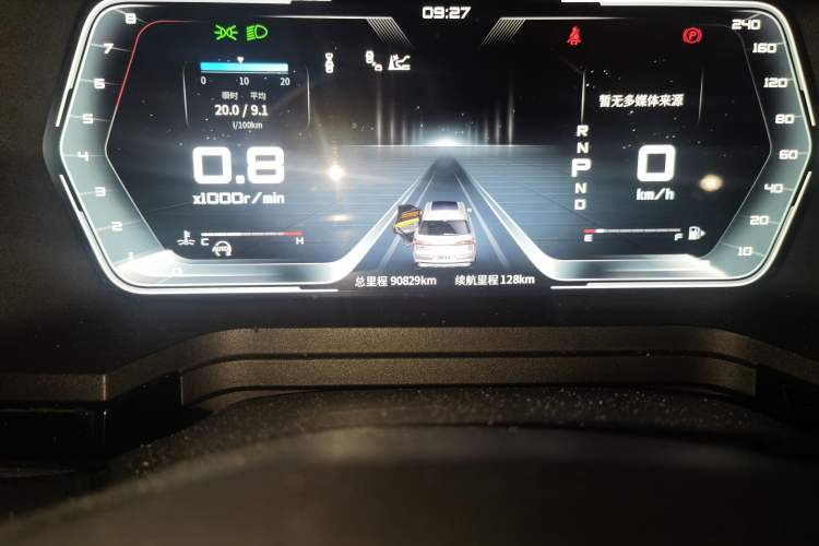 Used Venucia Star 2020 260T Automatic 48V Mild Hybrid Turbocharged Starry Edition Odometer Close Up