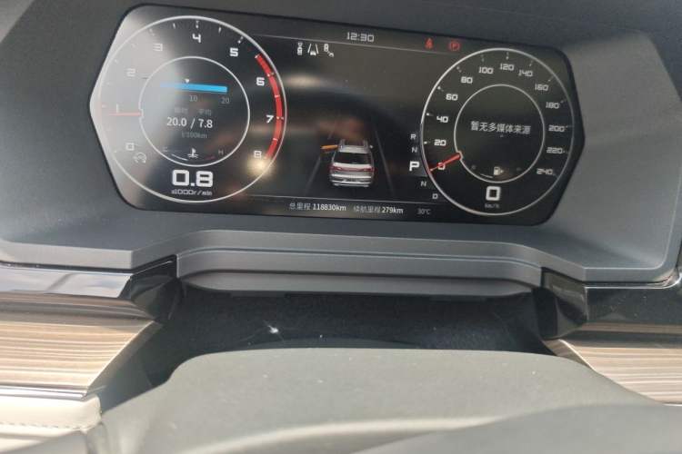 Used Venucia Star 2020 260T Automatic 48V Mild Hybrid Turbocharged Starry Edition Odometer Close Up