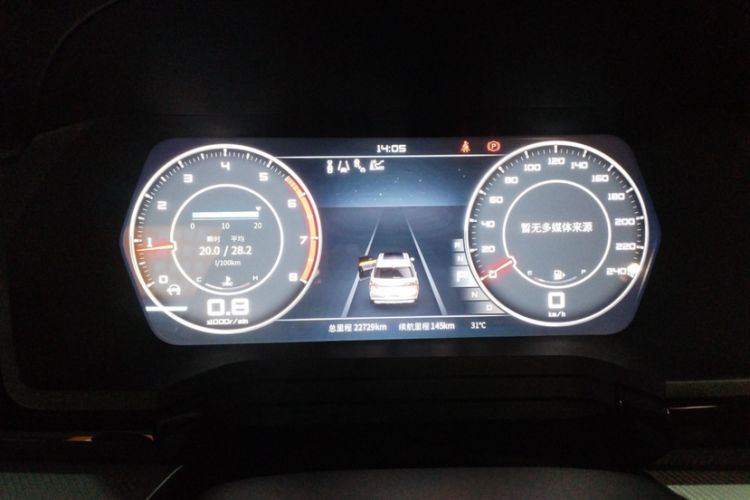 Used Venucia Star 2020 260T Automatic 48V Mild Hybrid Turbocharged Starry Edition Odometer Close Up