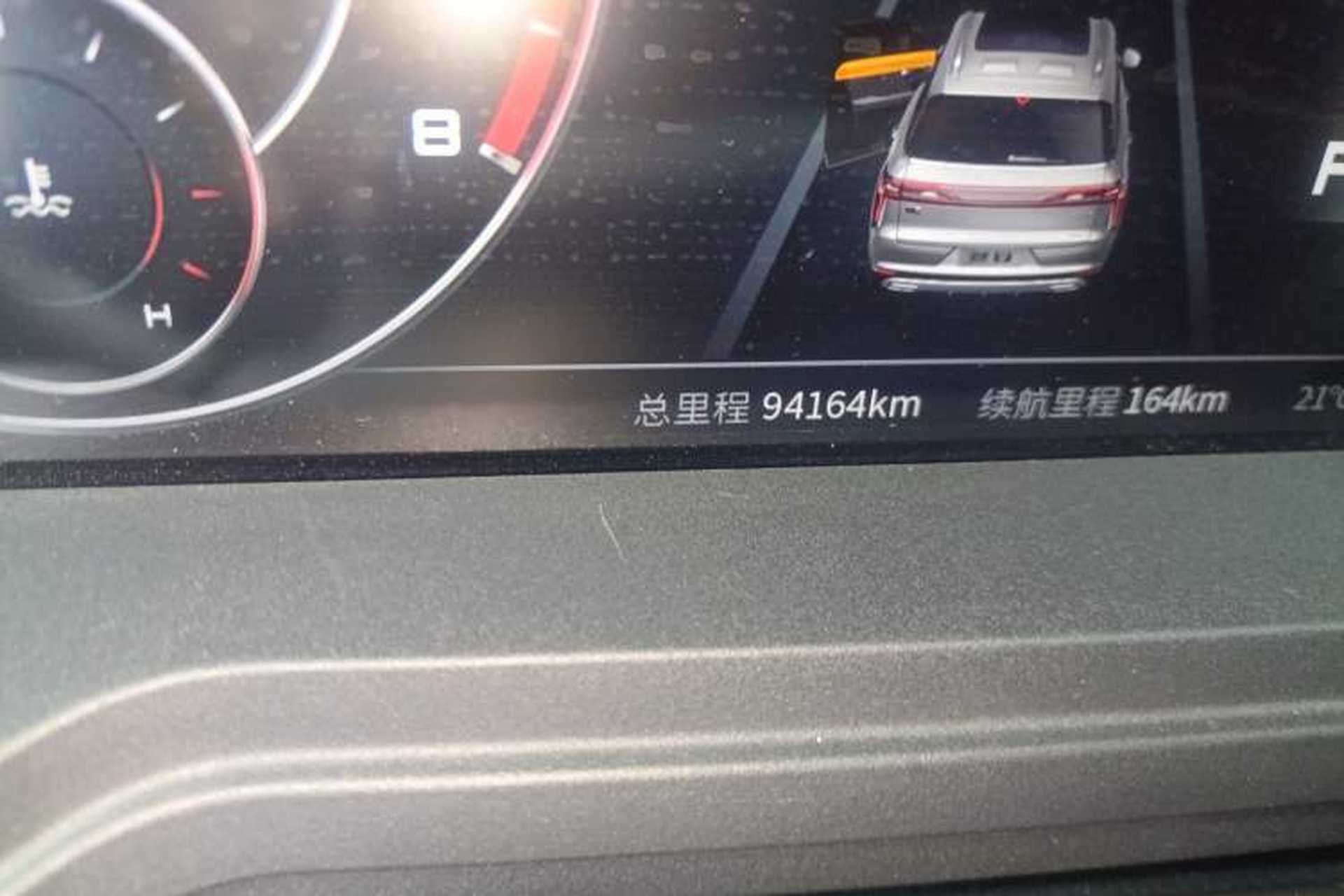 Used Venucia Star 2020 260T Automatic 48V Mild Hybrid Turbocharged Starry Edition Odometer Close Up