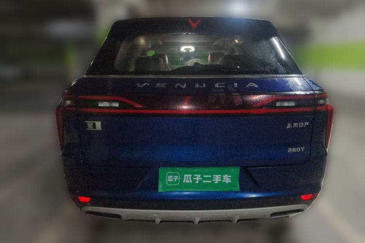 Used Venucia Star 2020 260T Automatic 48V Mild Hybrid Turbocharged Star Edition Rear